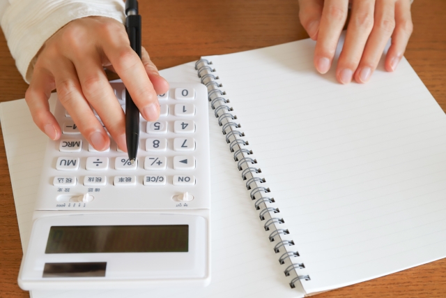 那覇の税理士会とは？役割や無料相談、税理士の探し方を分かりやすく解説